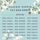 수정인테리어기술병점학원
