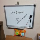 서니농장 이미지