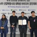대림대학교_상 이미지