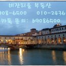 샤인밸리 이미지