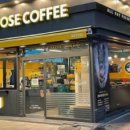 컴포즈커피수원권선 - 수원시 권선구 세권로195번길 20-4 | 컴포즈커피수원권선