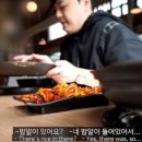 하얀 국민일보