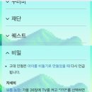 동석농장 이미지