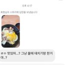 여름이라는 말이 좋아서