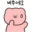 호텔닻 이미지