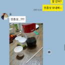 유정사우나 이미지