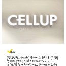 더업성형외과의원 이미지