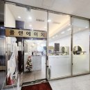 씨유동탄M메디컬 | 플랜에이치2헤어 동탄목동점 열펌후기 환희디자이너 파마 잘 풀리는 머리도 OK 동탄미용실