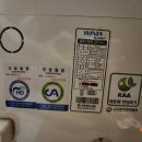 위니아서비스동부산 이미지