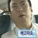 칠곡짬뽕 이미지