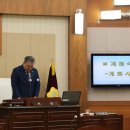 봉화군의회 이미지