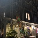 U can 태권도 이미지