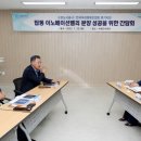 수원도시공사 더함파크 중부일보