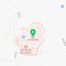 공주원로원 | 공주시요양원 공주원로원 후기