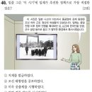 주식회사 충의 이미지