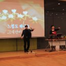 웰빙레크댄스 이미지