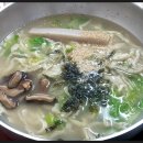 대구동중학교 이미지