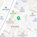 엠케이게라지(MK garage) 이미지