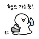 강동-길동-136 이미지