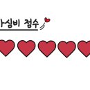 옛날마포불고기일산직영 이미지