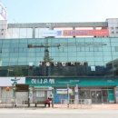 서울우수치과의원 이미지