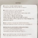 인앤디 | [본식아이폰스냅] 모노앤디 계약후기!! - (지타워아이폰스냅/어두운홀아이폰스냅)