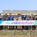 윤숙자농장 이미지