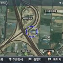 엑스포점주유소 이미지