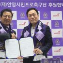 싸카스포츠