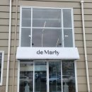 카페 드 마리 이미지