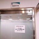 덕천지소 이미지