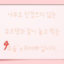 혜화동돈까스극장 아산점 이미지