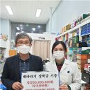 부안여자고등학교 이미지