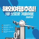 명륜진사갈비 수영점 이미지