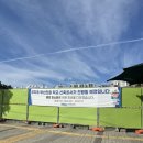 성지이앤씨 - 강릉시 강릉대로 341 | [부산 부산진구] <시민공원 촉진 구역> 임장 후기! 나도 입주하고 싶다 | 촉진 3구역, 촉진 2-1구역...