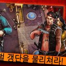 갱스터 - 고양시 일산동구 율천로8번길 15-7 | 갱스터