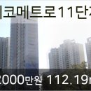 논현메디칼정형외과의원 이미지