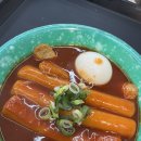 우리할매떡볶이 건대점 | 건대입구 우리할매떡볶이 화양시장 떡볶이보다 맛집임