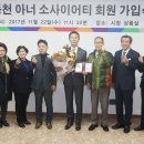 보림3호 이미지