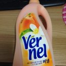 세제+커피