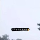 이프로 골프 이미지