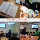 부동산 실전경매 이미지
