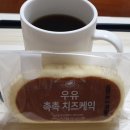 최케익 이미지