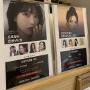 로데오스튜디오 | 스튜디오모키 압구정로데오점 프로필사진 솔직후기