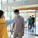 한국교통대학교 증평캠퍼스 이미지