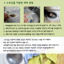 내가환경 이미지