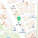 삼형제김밥 미사점 이미지