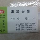 반여2동상가시장 이미지