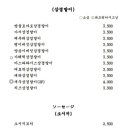 쿤시