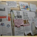 이동-8 이미지